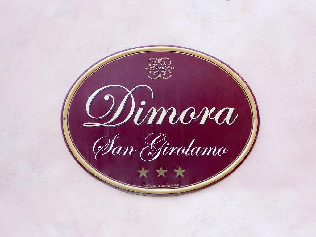 Guest house Antica Dimora San Girolamo Hotel Licata