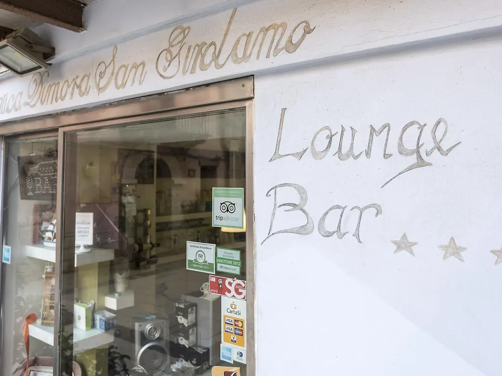 Antica Dimora San Girolamo Hotel Licata Guest house